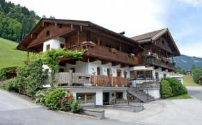 Гостиница Kashütte, Хиппах